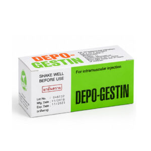 ANB DEPOGESTIN 3ML (ยาคุมกำเนิดแบบฉีด)
