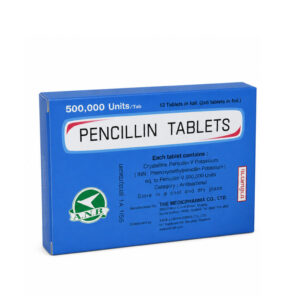 ANB PEN-V (Phenoxymethylpenicillin) 500,000 IU 2x6 Tablets