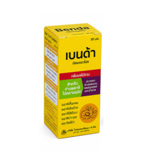 BENDA (Mebendazole) Oral Suspension 30 mL (Mixed Fruit)
