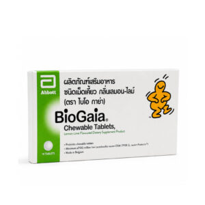 BIOGAIA CHEWABLE (Limosilactobacillus reuteri Protectis) 1 x 10 Tablets