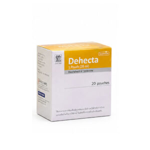 DEHECTA (Diosmectite) 20 mL 1 x 20 Sachets