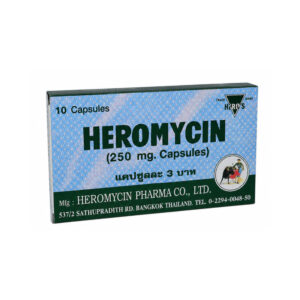HEROMYCIN (Tetracycline hydrochloride) 250 mg 10 Capsules