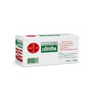 HEXIN (Niclosamide) 12 x 4 Tablets
