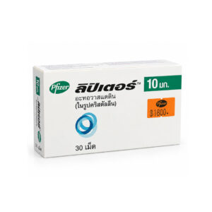LIPITOR 10MG 3x10 Tablets
