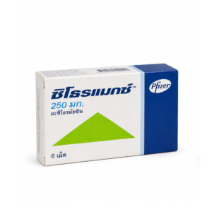 PFIZER ZITHROMAX (Azithromycin) 250 mg 6 Tablets