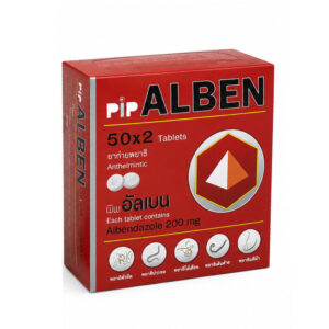 PIP ALBEN (Albendazole) 50 x 2 Tablets