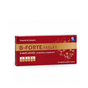 RXB-FORTE (Vitamin B1 + Vitamin B6 + Vitamin B12) 3 x 10 Tablets
