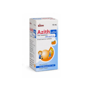 SIAM AZITH DRY (Azithromycin) 200 mg/5 mL 15 mL