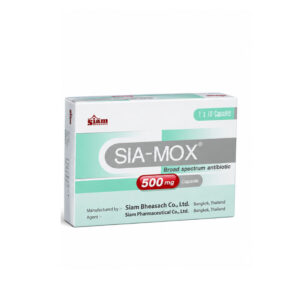 SIAM SIAMOX (Amoxicillin) 500 mg 10 Capsules