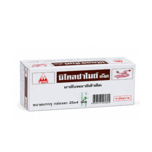 T-MAN NICLOSAMIDE (Niclosamide) 500 mg 25 x 4 Tablets