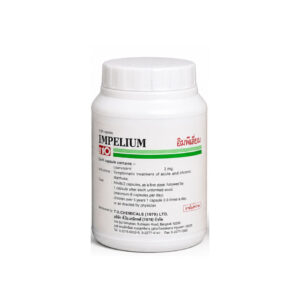 TO IMPELIUM (Loperamide Hydrochloride) 2 mg 1000 Capsules