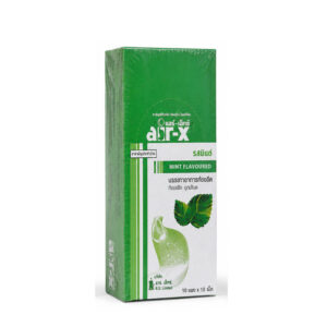 AIR-X (Simethicone) 10 x 10 Chewable Tablets (Mint Flavour)