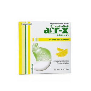 AIR-X (Simethicone) 50 x 10 Chewable Tablets (Lemon Flavour)