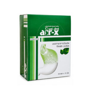 AIR-X (Simethicone) 50 x 10 Chewable Tablets (Mint Flavour)