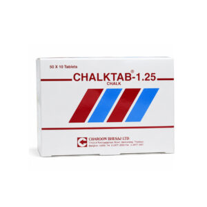 CHALKTAB (Calcium Carbonate) 1.25 g 50 x 10 Tablets