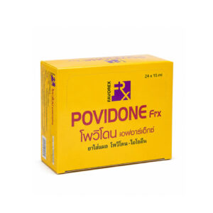 FAVOREX POVIDONE Frx (Povidone-Iodine) Antiseptic Solution 15 mL