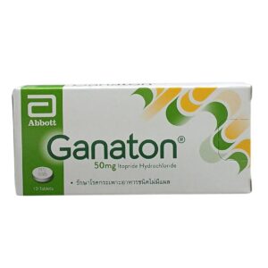 GANATON 50MG 10'S