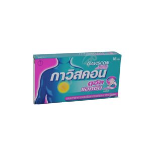 GAVISCON DUAL TABLETS 2x8'S (PINK) (แผง)
