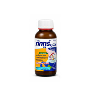 GUTTRU DUAL (Alginate-Based Antacid) 150 mL Oral Suspension (Peppermint Flavour)