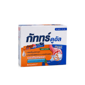 GUTTRU DUAL (Alginate-Based Antacid) 24 x 10 mL Oral Suspension Sachets