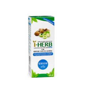 I-HERB OTC (Herbal Cough Mixture) 60 ml