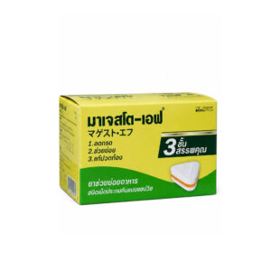 MAGESTO-F (Antacid + Digestive Enzymes) 50 x 10 Tablets