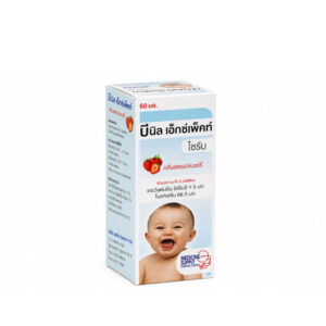 BENYL EXPECT SYRUP (Terbutaline Sulfate + Guaifenesin) 60 ml – Strawberry Flavor