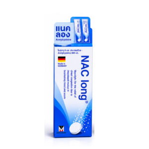 NAC LONG (Acetylcysteine) 600 mg 10 Effervescent Tablets