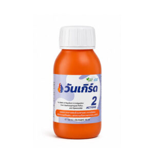 ONE GERD (Alginate-Based Antacid) 150 mL Oral Suspension (Cool Mint, Sugar Free)