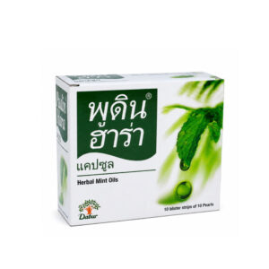 PUDIN HARA (Herbal Mint Oils) 10 x 10 Capsules