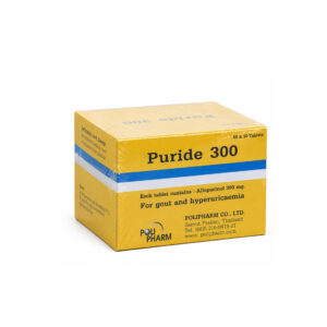 PURIDE (Allopurinol) 300 mg 50 x 10 Tablets