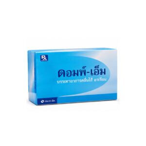 RX DOMP-M (Domperidone) 10 mg 50 x 10 Tablets