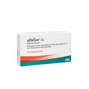 SCHERIPROCT-N SUPPOSITORIES (Prednisolone + Cinchocaine) 10 Suppositories