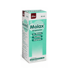 SIAM MOLAX SUSPENSION 30 mL