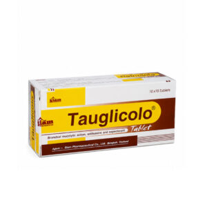 SIAM TAUGLICOLO (ยาแก้ไอและขับเสมหะ) 10 x 10 Tablets