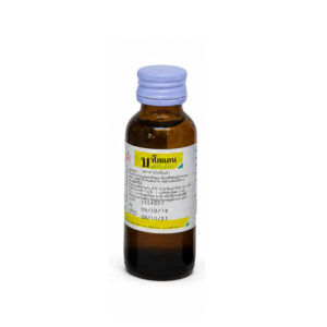 TO BACOTAN SYRUP (ยาธาตุน้ำขาว) 30 mL (No Box)