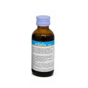 TO HALODIN SYRUP (ยาน้ำแก้ท้องเสีย) 60 mL (No Box)