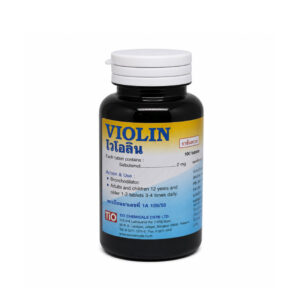 TO VIOLIN (Salbutamol) 2 mg 1,000 Tablets (Pink)