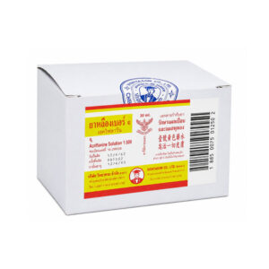 ACRIFLAVINE SOLUTION NO.1 (ยาเหลืองเบอร์ 1 ตราเอรฟลาวิน) 1:500 30 mL
