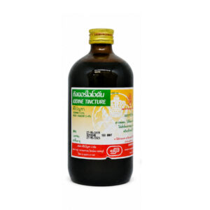 SIRIBUNCHA IODINE TINCTURE (ทิงเจอร์ไอโอดีน ศิริบัญชา) 450 mL